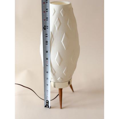 Mid Century Table Lamp
